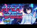 ã#apexãå°ãã ãããïŒåå åAPEXïŒãïŒæ°äººVtuberãïŒä¿è·ç«ã#åå åé
ä¿¡ ã#åå å