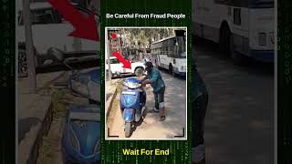 Be Careful From Fraud People ||Social Awareness Video