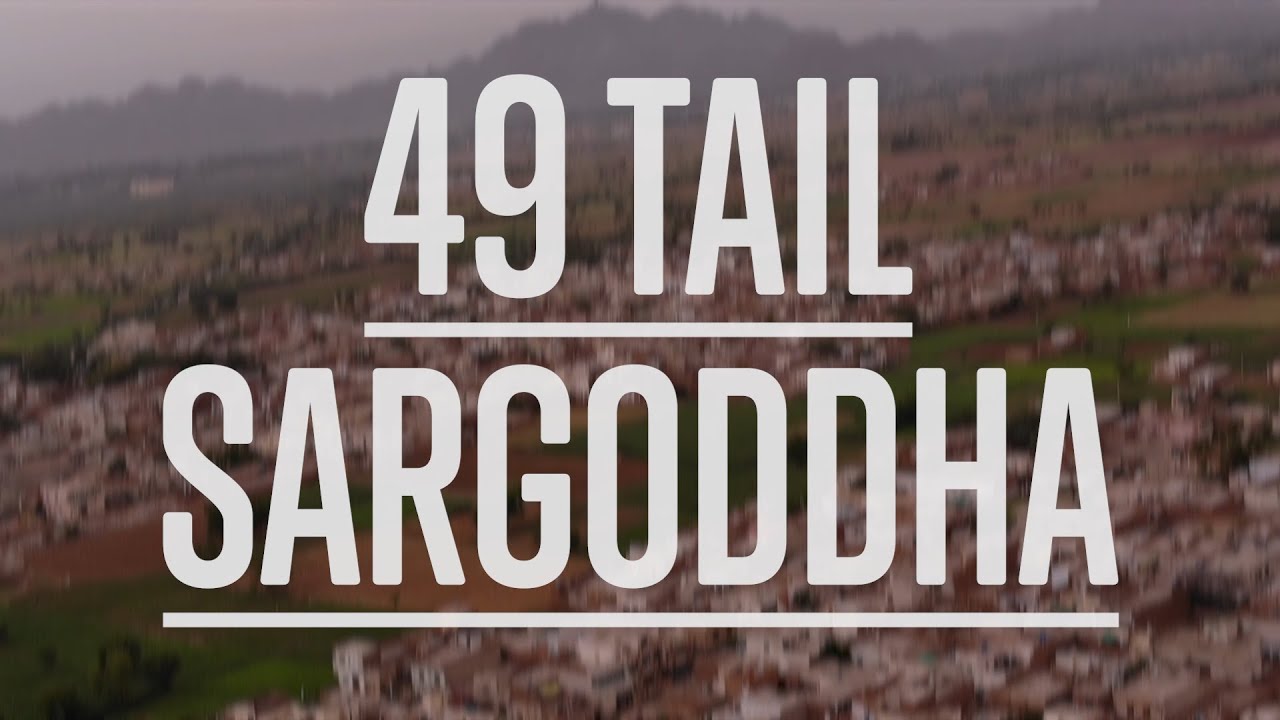 49-tail-sargodha-cinematic-drone-shot-youtube