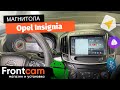 Магнитола Teyes CC2 PLUS RM-9-2142 для Opel Insignia на ANDROID