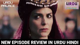 Alp Arslan Episode 95 Review In Urdu by Urdu Palace