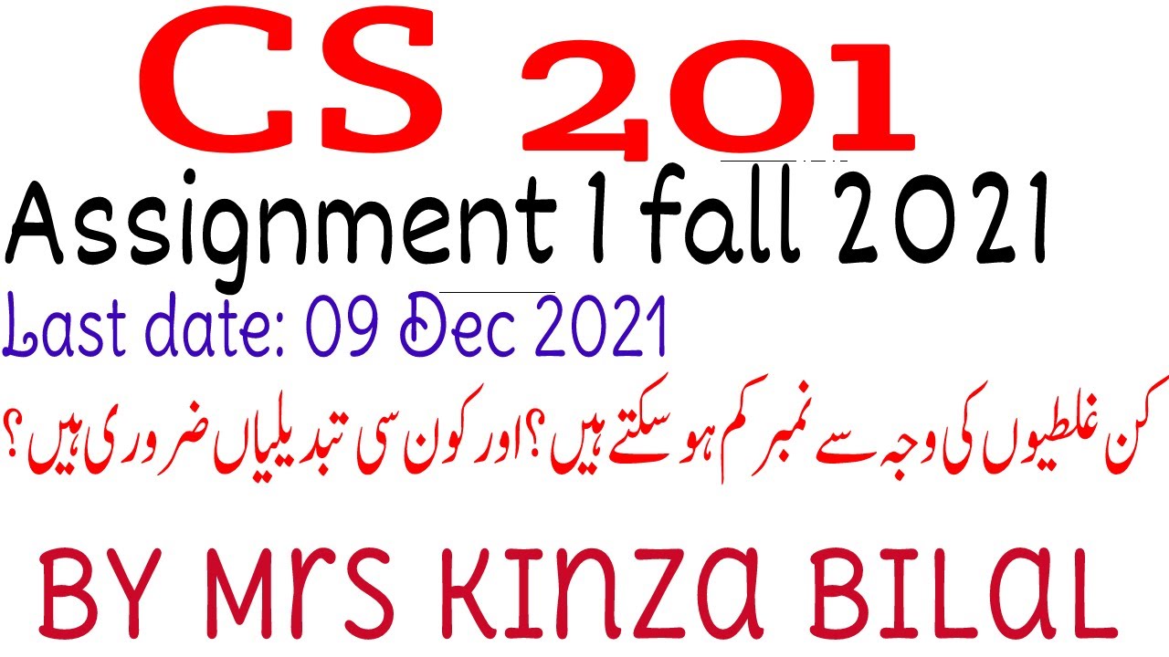 solution of assignment 1 cs201