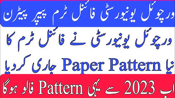 VU Final term Paper Pattern 2023/ Final term Paper Pattern/Final term Paper Pattern 2023/ VU final
