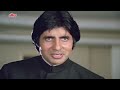 Inquilaab: Amitabh Bachchan's amazing scene - Kader Khan - Inquilaab - Amitabh Bachchan Mp3 Song