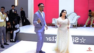 QAMAR SUUGAANI HEES CUSUB LABADIIDAREEN 2025 XAFLADII RAYAAN BAJAAJ | MUSIC VIDEO 2025