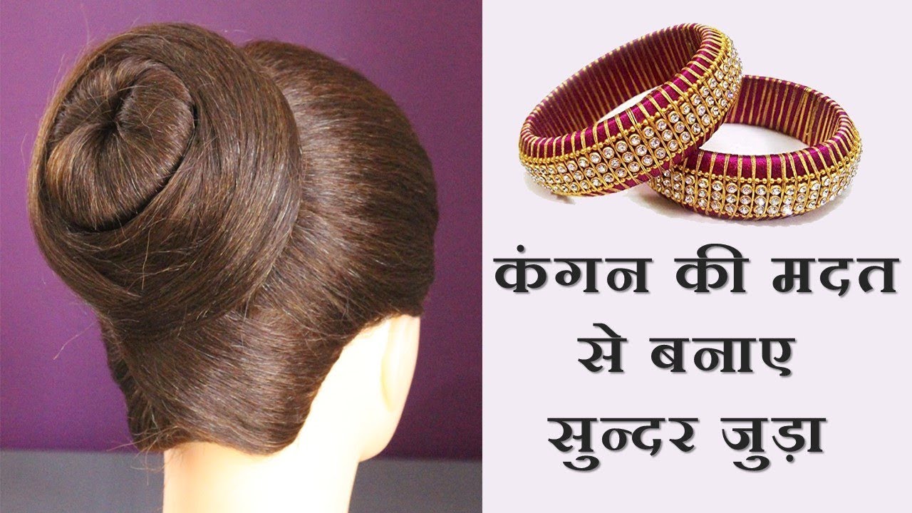 Hariyali Teej Special  हरयल तज पर घर पर ह बनए य बहतरन Hairstyle