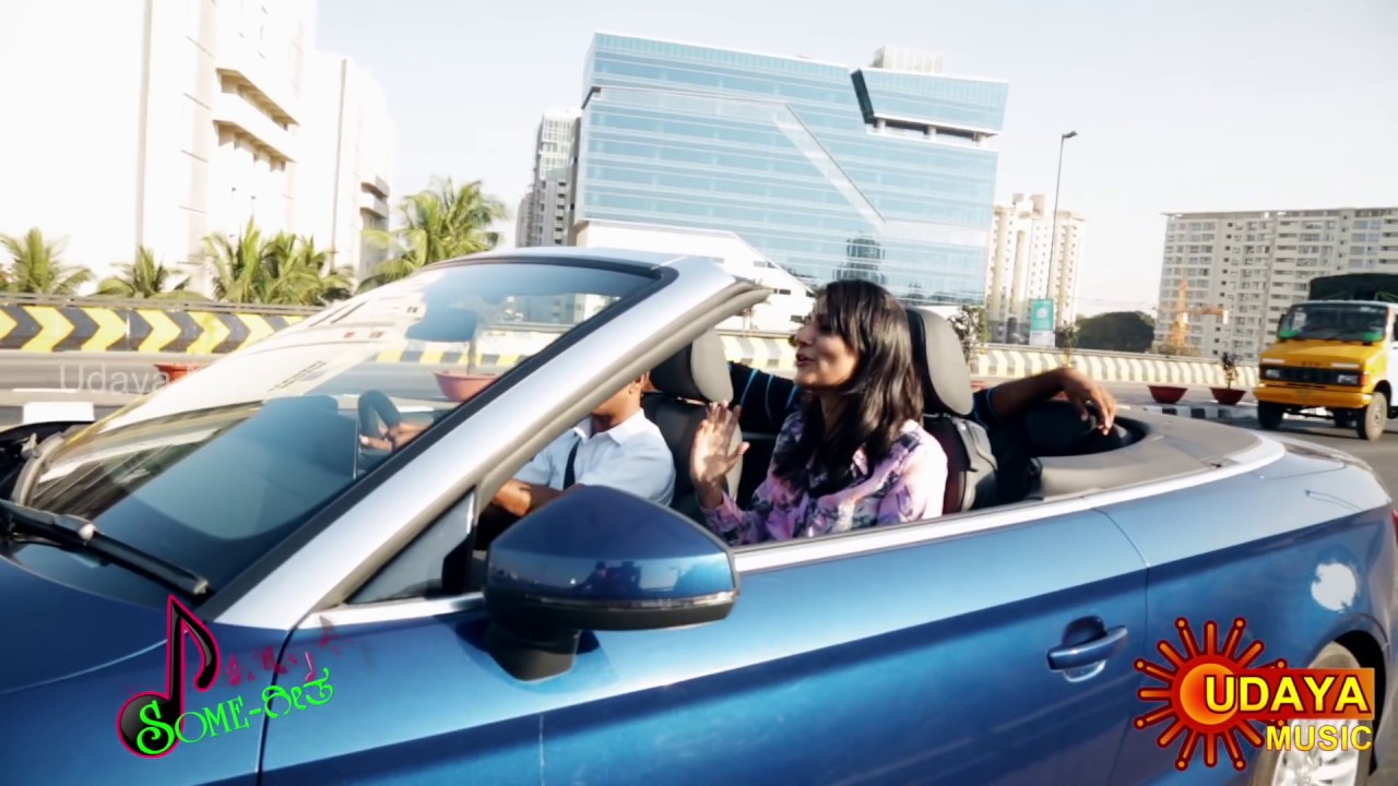CAR CAR CAR (NANNA PREETHIYA HUDUGI) PRATHIBHA SOME GEETHA UDAYA