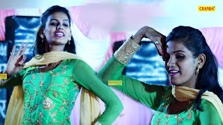 Sushma Chaudhary Latest Haryanvi Dance || Teri Niyat Me Khot Lage || Sushma Dance || Chanda Video