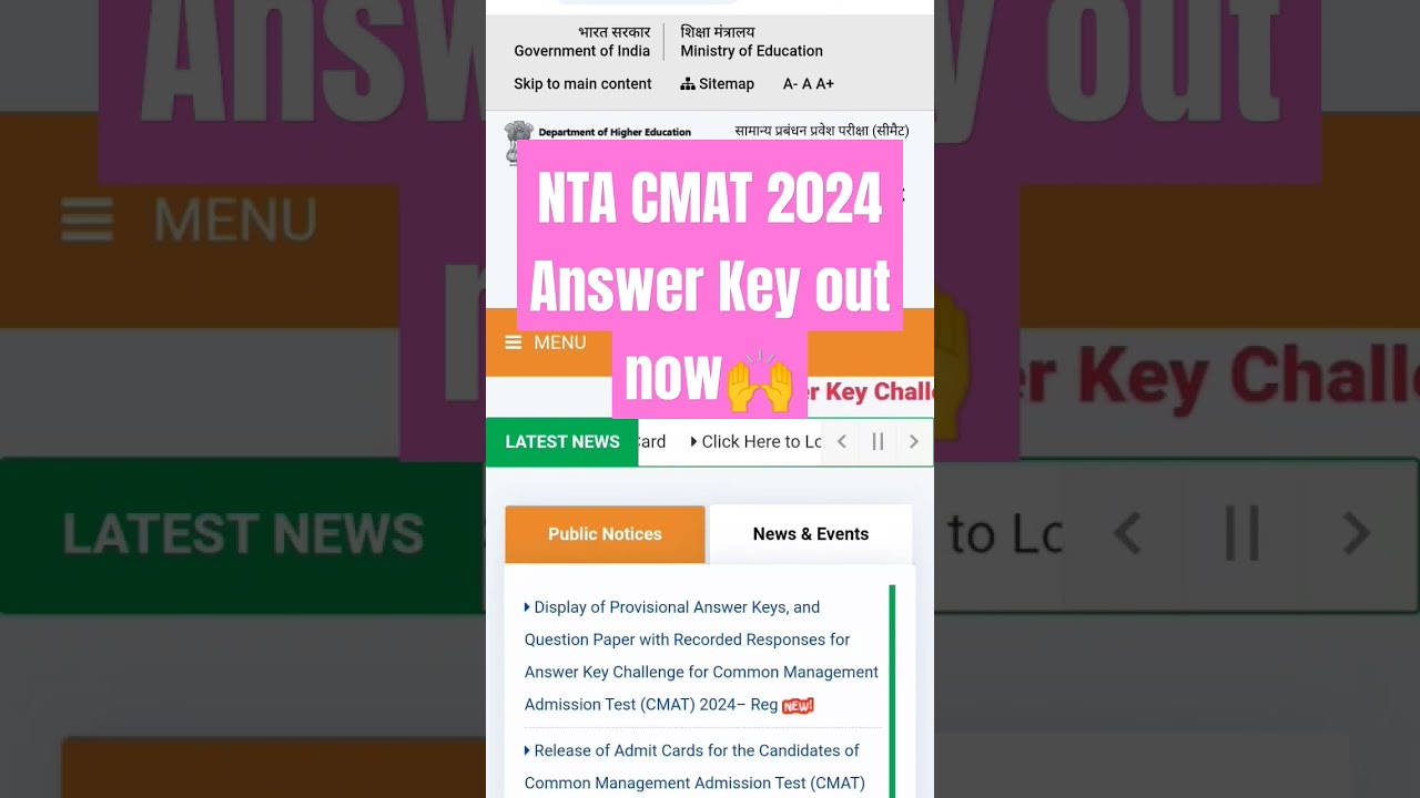 NTA CMAT 2024 Answer Key out now🙌