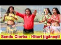 Sandu Ciorba - Hituri tiganesti