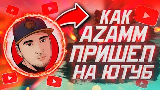 AS AZAM HAS BECOME A POPULAR UTUBECOM? | FREE FIRE