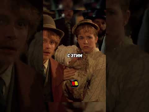 Марти всегда ведётся на цыпленка | Назад в будущее #кино #фильмы