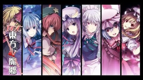 Touhou 6: EoSD 1cc Normal - Reimu A