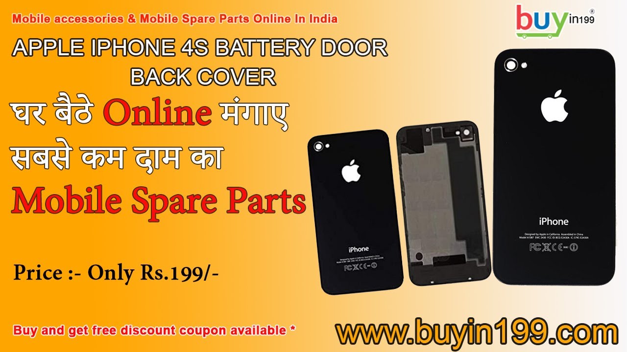 Apple iphone 4s Battery Door (Back Cover) Black - Mobile Spare Parts - Buyin199.com