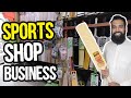 Sports Shop Business in Pakistan | How to Start  | Urdu Hindi Punjabi image