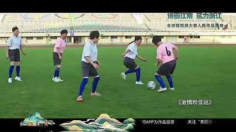 Wenzhou, one of the co-host cities of the 19th Asian Games. - DayDayNews