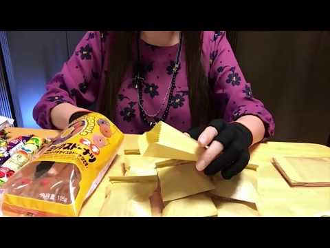 【音フェチ】お菓子　袋詰の音 Confectionery packing【ASMR】