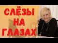 Шок от слов Молчанова! Валюшу погубило это - раскрыли правду. На глазах слёзы