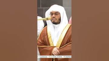 صلاة العشاء 21 ربيع الآخر 1446 لفضيلة الشيخ أ.د ياسر الدوسري من سورة المؤمنون #صلوا_على_النبي