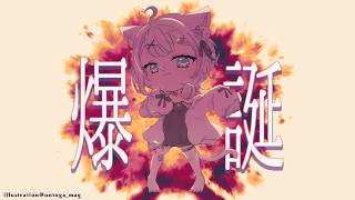 【AION2】本日22時リリース✨グラディエーターで最…