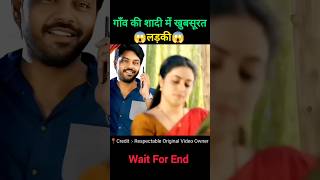 खुबसूरत लड़की को देख के हुआ पागल || #song #love #explained #bollywood #trending #viralvideo #video Content