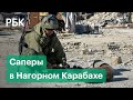 Разминировать Нагорный Карабах: военные инженеры присоединились к миротворческой операции