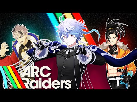 【ARC RAIDERS】FIRST TIME IN A SQUAD!!! video thumb