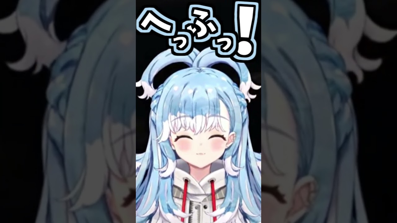 こぼちゃんのくしゃみ助かる！【2026/08/09　#shorts 　#ホロライブ　#Kobo_Kanaeru】