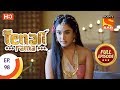 Tenali Rama - तेनाली रामा - Ep 98 - Full episode - 21st November, 2017