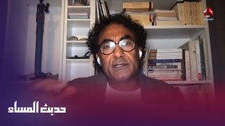 الدكتور عبدالباقي شمسان : الحوثيون يهدفون للسيطرة على الفضاء الأكاديمي بشكل ممنهج