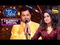 Contestants ने किया मंच पर Subodh Bhave Ji का स्वागत | Indian Idol S12 | Celebrity Special