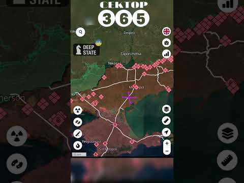Партизаны подорвали Ж/Д