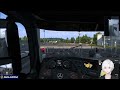 チル運転手再び
