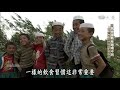 【經典.TV】20190915 - 陌生的伊斯蘭世界