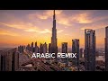 Arabian Desert Trance 2026 Night Drive DJ Mix Ethnic Techno 