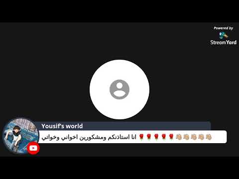 أدب المرء خير من ذهبه
