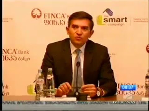 ფინკა ბანკი საქართველო SMART სერტიფიკატის მქონე პირველი ფინანსური ინსტიტუტია