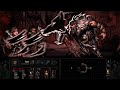 ТОП 5 САМЫХ СЛОЖНЫХ БОССОВ В DARKEST DUNGEON