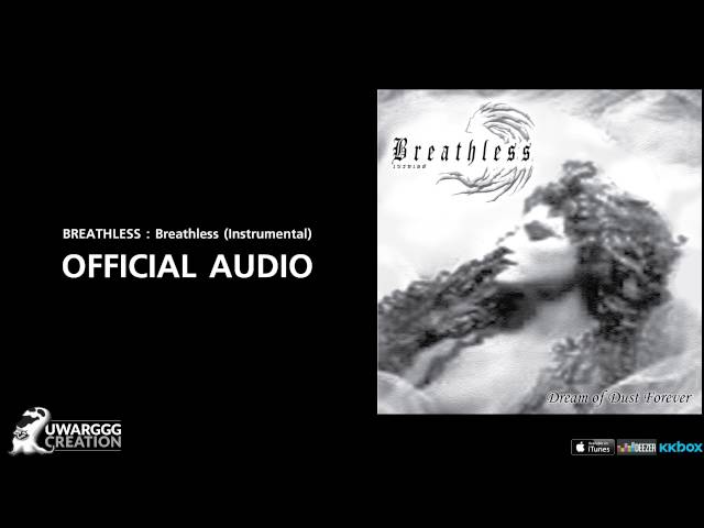 Breathless - Breathless (Instrumental) [OFFICIAL AUDIO] - YouTube