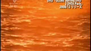 サーフィン：DVD『GLOBE Surfing DVD 2 DVDs Pack』 トレーラー