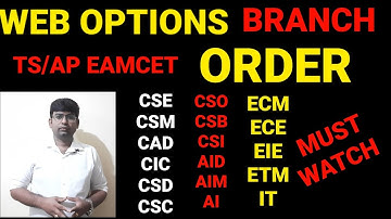 TS/AP EAMCET 2022 WEB OPTIONS ORDER|CSE|CSM|CSD|ECM|INF|ECE|CSI|IOT|#apeamcet2022 #tseamcet2022