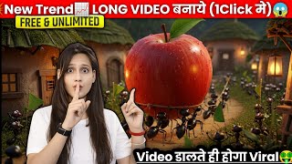 आ गया नया Topic अब Long video बनाओ (with audio) no need to change gmail🔥| Ai Video