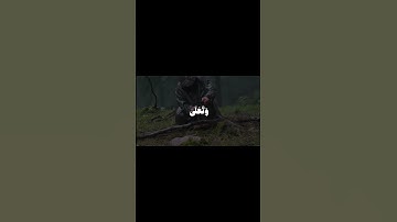سورة القصص | #المنشاوي #quran