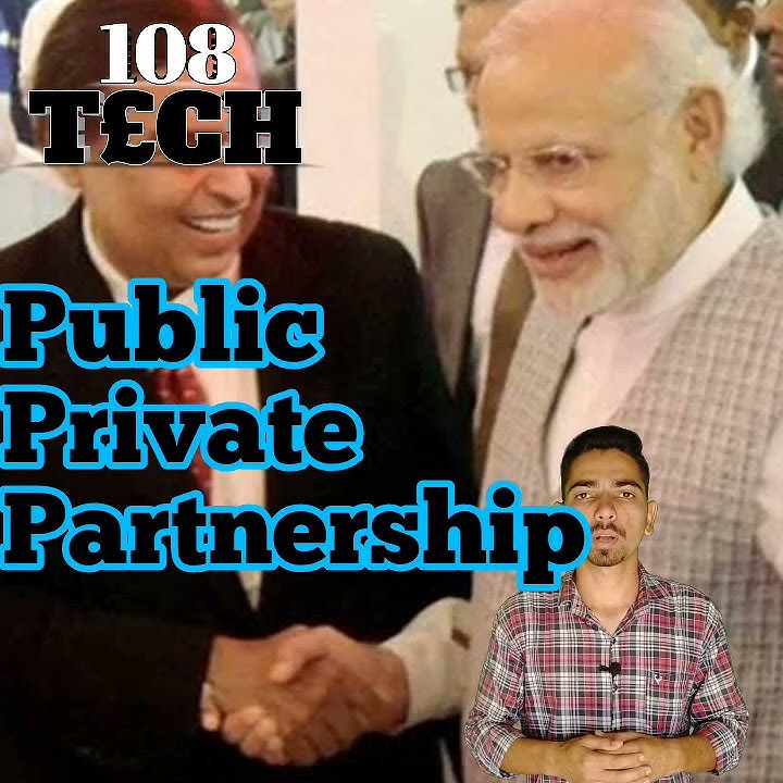 ppp-kya-hota-hai-ppp-full-form-ppp-business-model-kya-hota-hai