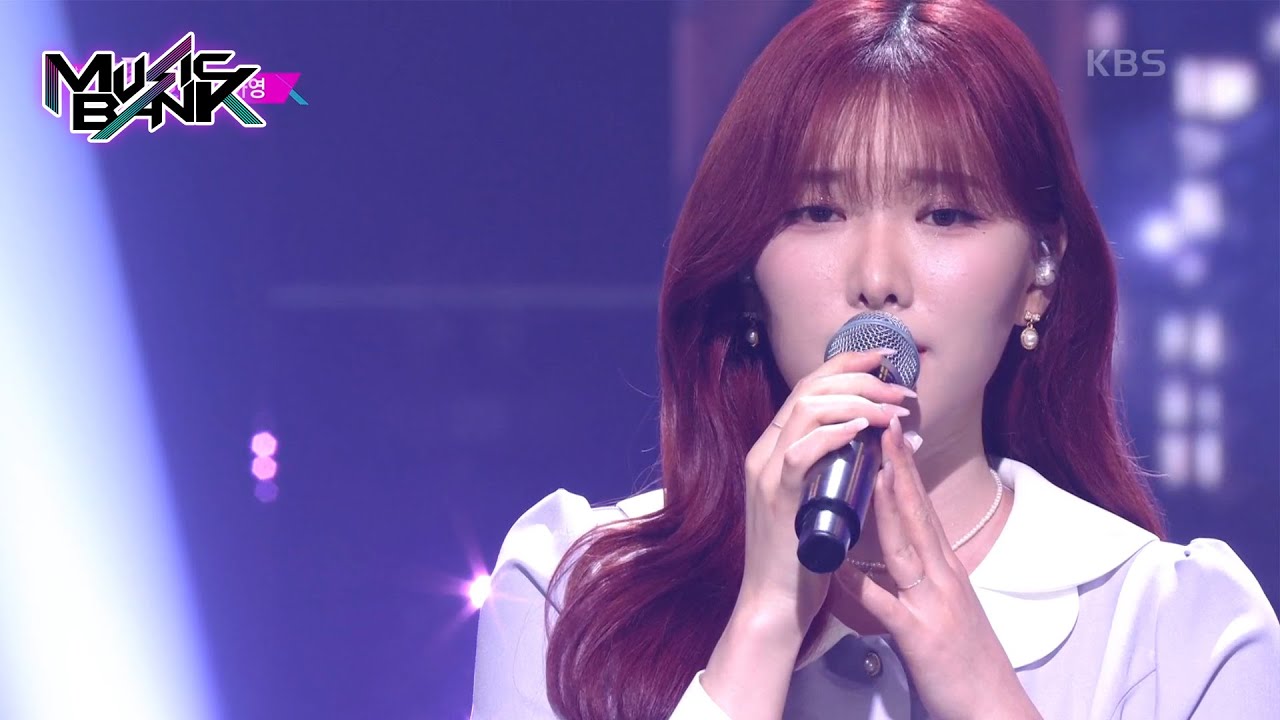 We can't love anymore - Lee Ah Young [Music Bank] | KBS WORLD TV