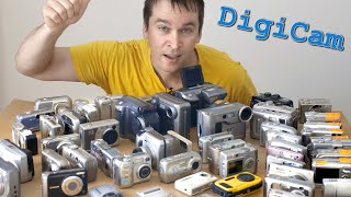my DigiCam collection