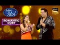 Govinda और Senjuti ने गाया Dharam Ji के लिए &#39;Gar Tum Bhula Na Doge&#39; | Indian Idol 13 | Romantic Duet