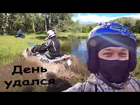 Покатушка выходного дня. GEON X-ROAD 202 и Scrambler 250 а также ЗЛАЯ АЛЬФА.