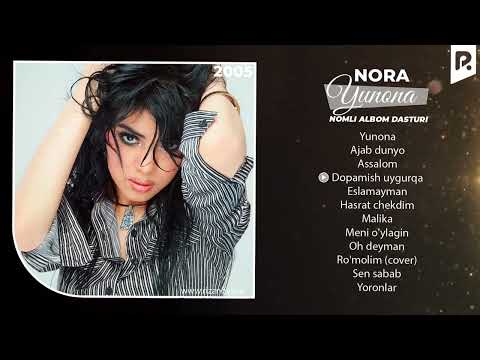 Nora — Yunona nomli albom dasturi 2005