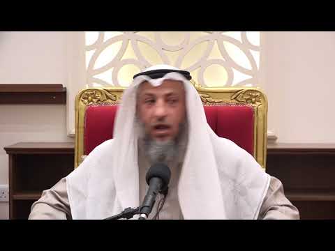 هل عذاب القبر حقيقة الشيخ د عثمان الخميس